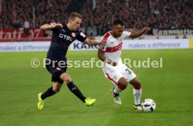 VfB Stuttgart - Fortuna D&uuml;sseldorf