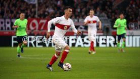 VfB Stuttgart - FC Schalke 04