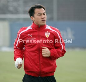 VfB Stuttgart