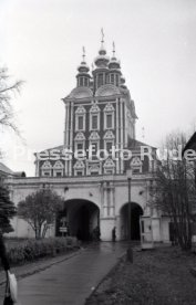 22.10.86 Torpedo Moskau - VfB Stuttgart