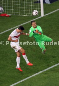 VfB Stuttgart - Fortuna D&uuml;sseldorf