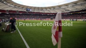 VfB Stuttgart - Borussia M&ouml;nchengladbach