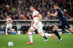 25.04.25 VfB Stuttgart - 1. FC Heidenheim