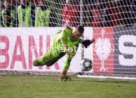 1. FC Saarbr&uuml;cken - Fortuna D&uuml;sseldorf