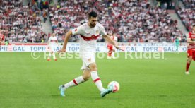 29.10.22 VfB Stuttgart - FC Augsburg