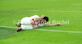 28.10.95 FC Bayern M&uuml;nchen - VfB Stuttgart