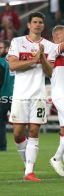 VfB Stuttgart - Fortuna D&uuml;sseldorf