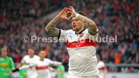 VfB Stuttgart - Borussia M&ouml;nchengladbach