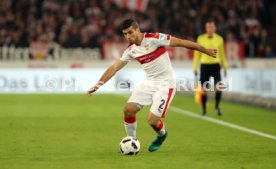 VfB Stuttgart - TSV 1860 M&uuml;nchen