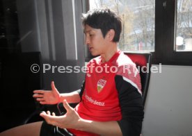 16.03.23 VfB Stuttgart Genki Haraguchi