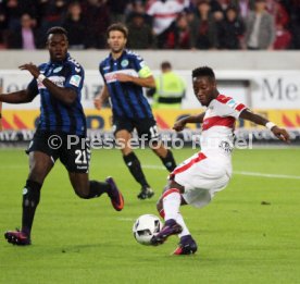VfB Stuttgart - SpVgg Greuther F&uuml;rth