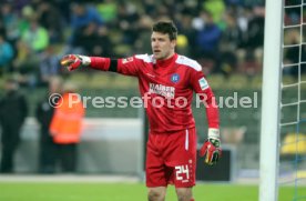 Karlsruher SC - SpVgg Greuther F&uuml;rth