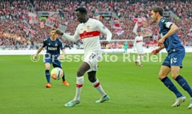 18.02.23 VfB Stuttgart - 1. FC K&ouml;ln