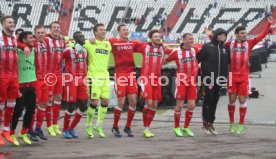Karlsruher SC - Fortuna D&uuml;sseldorf