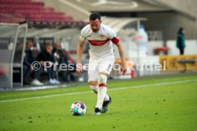 04.04.21 VfB Stuttgart - SV Werder Bremen