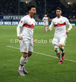 24.01.23 TSG 1899 Hoffenheim - VfB Stuttgart