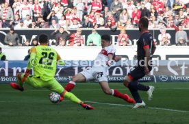 VfB Stuttgart - 1. FC N&uuml;rnberg