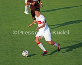 U17 TSG 1899 Hoffenheim - U19 VfB Stuttgart