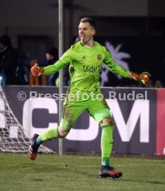 1. FC Saarbr&uuml;cken - Fortuna D&uuml;sseldorf