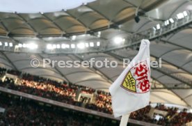 11.11.23 VfB Stuttgart - Borussia Dortmund