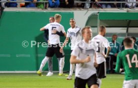 U21 DFB Deutschland - Irland