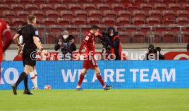14.12.21 VfB Stuttgart - FC Bayern M&uuml;nchen