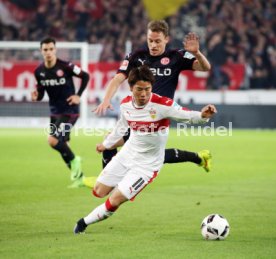 VfB Stuttgart - Fortuna D&uuml;sseldorf