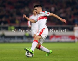 VfB Stuttgart - Fortuna D&uuml;sseldorf