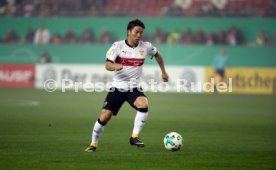1. FC Kaiserslautern - VfB Stuttgart