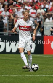 12.08.23 TSG Balingen - VfB Stuttgart