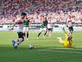 14.08.21 VfB Stuttgart - SpVgg Greuther Fürth