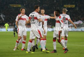 VfB Stuttgart - TSV 1860 M&uuml;nchen