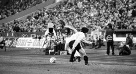25.04.1990 Deutschland - Uruguay