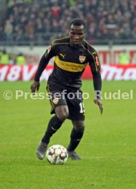 Fortuna D&uuml;sseldorf - VfB Stuttgart