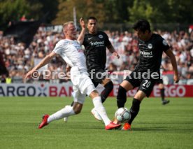SSV Ulm 1846 - Eintracht Frankfurt
