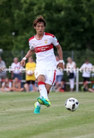 VfB Stuttgart - SpVgg Greuther F&uuml;rth