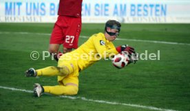 Karlsruher SC - FC W&uuml;rzburger Kickers
