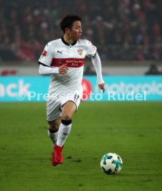VfB Stuttgart - FC Bayern M&uuml;nchen