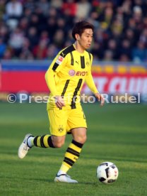 SC Freiburg - Borussia Dortmund