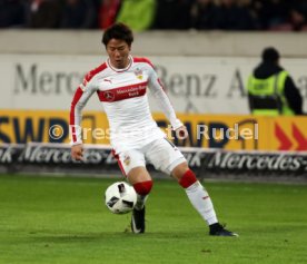 VfB Stuttgart - Fortuna D&uuml;sseldorf