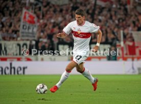 VfB Stuttgart - Fortuna D&uuml;sseldorf