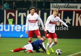 04.02.26 Holstein Kiel - VfB Stuttgart