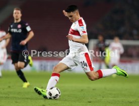 VfB Stuttgart - Fortuna D&uuml;sseldorf