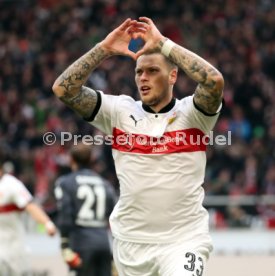 VfB Stuttgart - Borussia M&ouml;nchengladbach