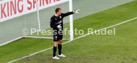 30.07.08 VfB Stuttgart - FC Arsenal London
