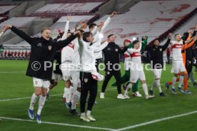 06.12.23 VfB Stuttgart - Borussia Dortmund