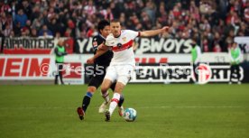 06.11.21 VfB Stuttgart - DSC Arminia Bielefeld