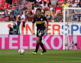 1. FSV Mainz 05 - VfB Stuttgart