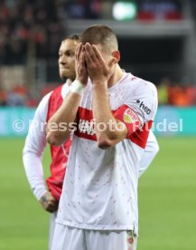 06.02.24 Bayer 04 Leverkusen - VfB Stuttgart
