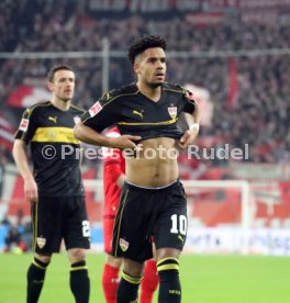 Fortuna D&uuml;sseldorf - VfB Stuttgart